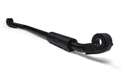 Front Adjustable Track Bar